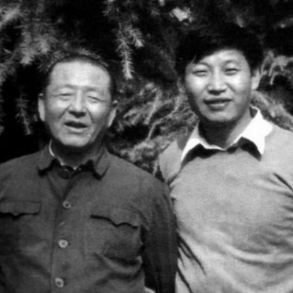 Xi Jinping as a young man with his father, Xi Zhongxun.