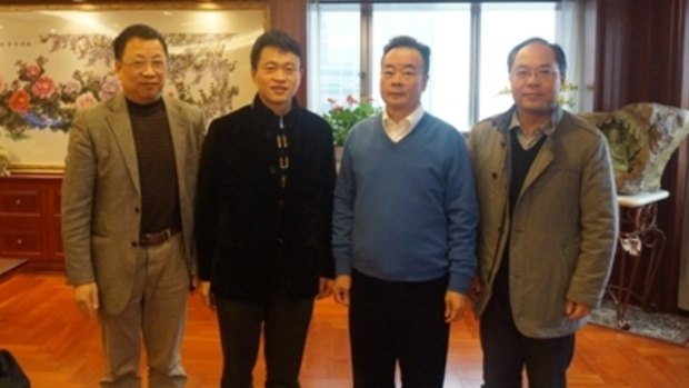 Chau Chak Wing, second from right, meeting United Front Work Department officials in 2016. 