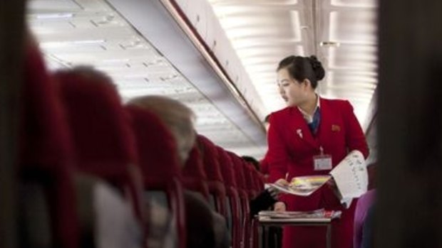 高丽航空只提供一盘上,没有人确切知道它是什么。