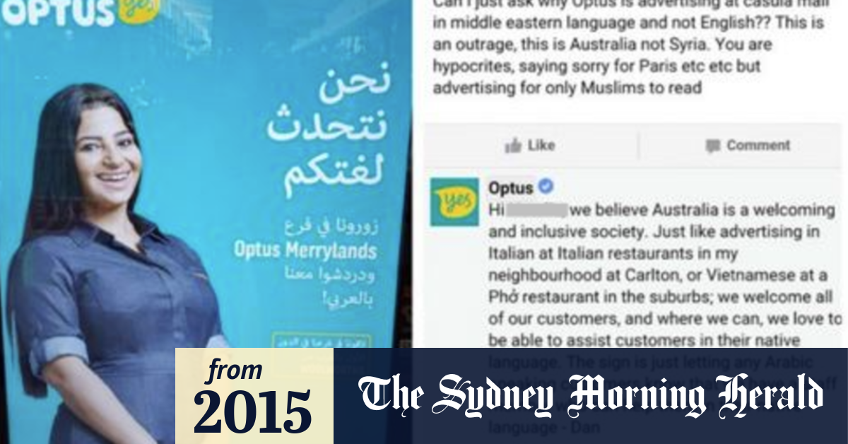 Optus Removes Arabic Ads From Shopping Centre After Alleged Threat To Staff