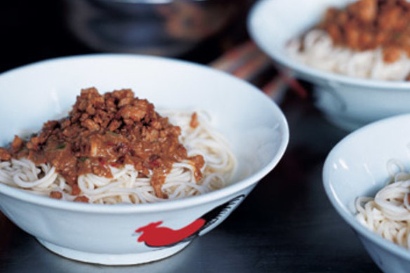 Chinese street snack: Dan dan mian.