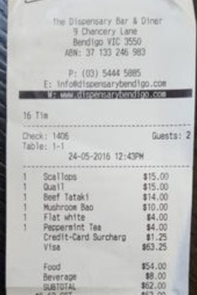 Receipt for lunch with Karen Quinlan.