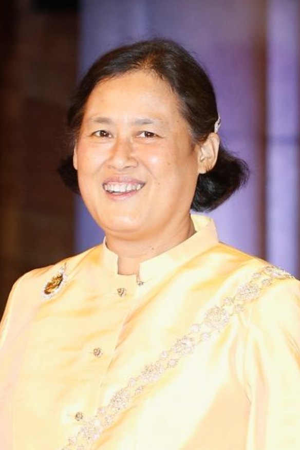 Princess Maha Chakri Sirindhorn.