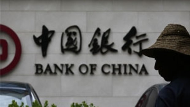 Economy still evolving: The Bank of China.