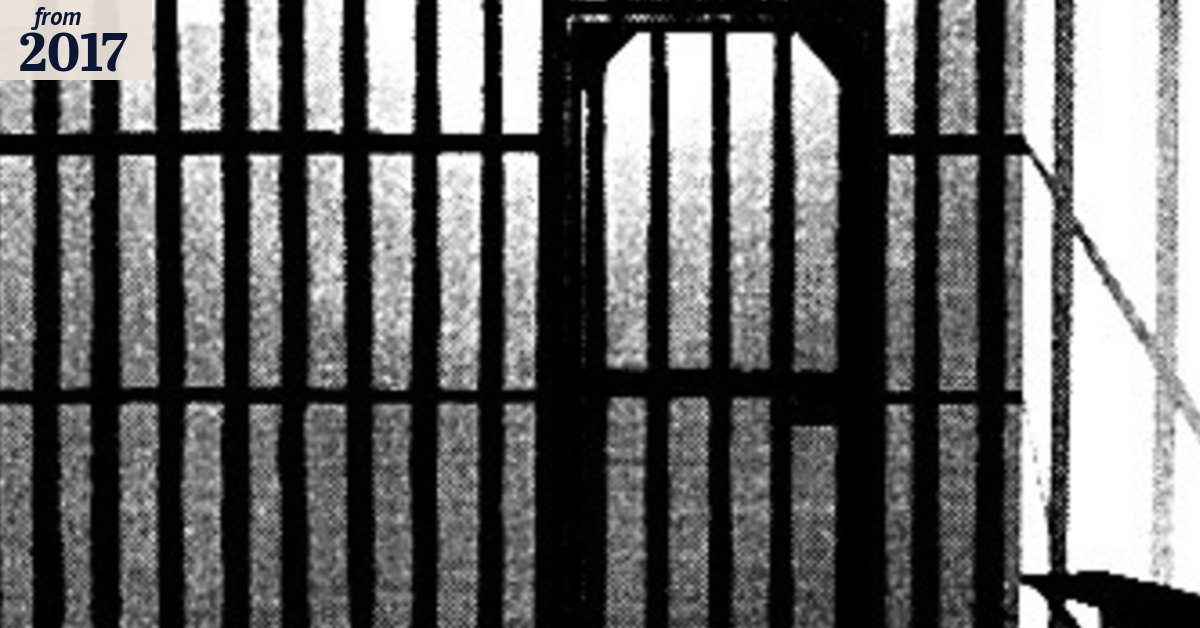 Correctional officer fired after allegedly smuggling tobacco into prison