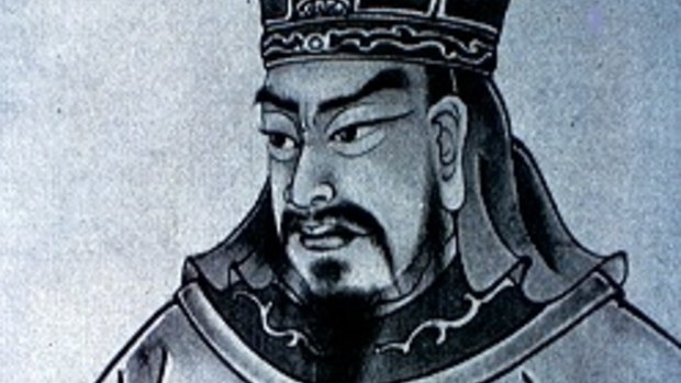 Sun Tzu was a Chinese general, strategist and philosopher.
