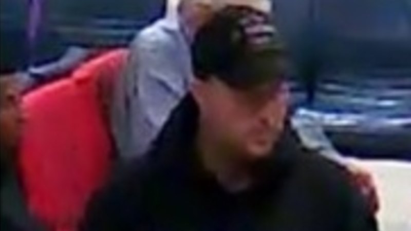 Police Release Image Of Man They Want To Speak To After Airport West Gym Shooting