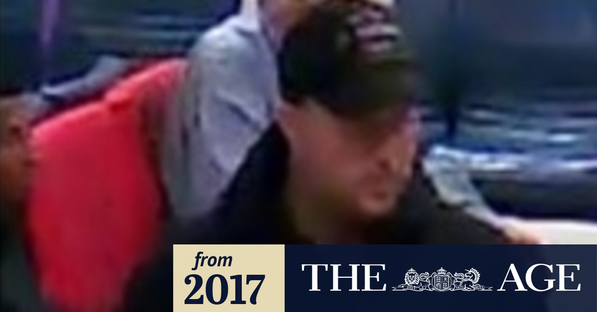 Police Release Image Of Man They Want To Speak To After Airport West Gym Shooting