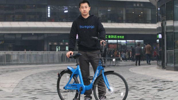 Bluegogo bike store