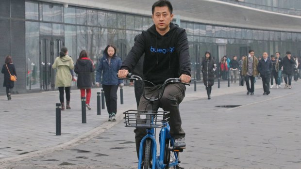 Bluegogo bike shop for sale