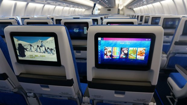 China southern airlines hand luggage store