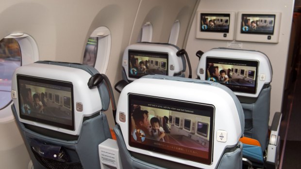 Singapore airlines deals premium economy bassinet