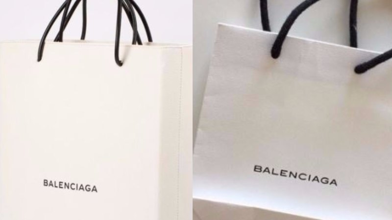 Balenciaga sales gift bag
