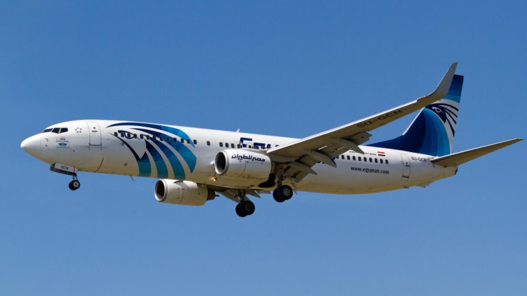 Egyptair best buy baggage allowance shop