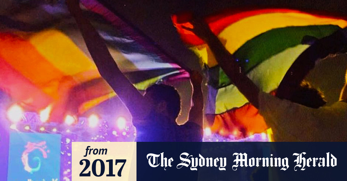 ГЕЈ УПОЗНАВАЊЕ МН