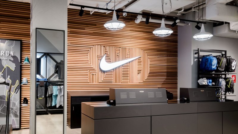 Nike best sale store nab