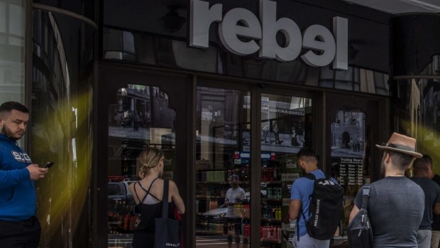 Rebel sport multi gym store