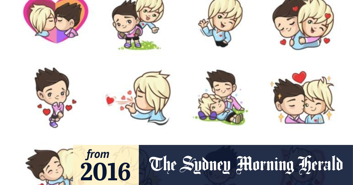 ГЕЙ БЕЗ СВИДАНИЙ