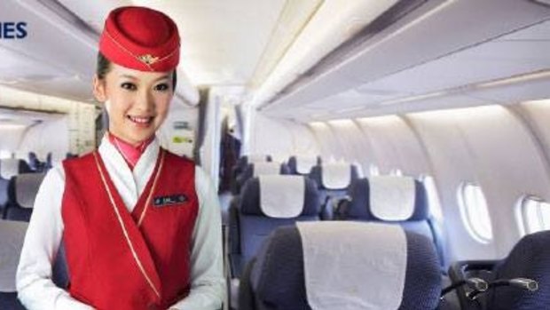 China southern sales airline baggage