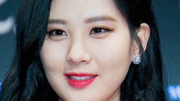 Why Korean women are playing up their under eye bulges
