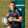 Max Jorgensen runs the ball during the Waratahs’ most recent trial on Saturday.