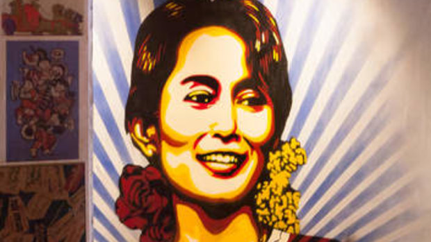 Aung San Suu Kyi, a one-time symbol for democracy whose reputation has been tarnished. 
