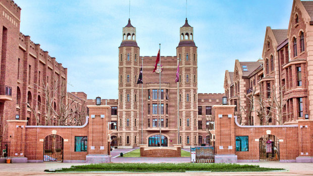 Haileybury College’s campus in Tianjin.