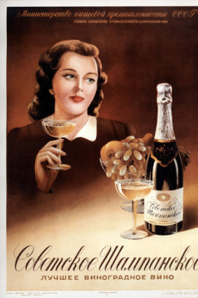 An ad for Sovyetskoye Shampanskoye, a Russian champagne.