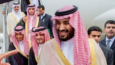 Long Robes Not Necessary Attire For Saudi Women Says Senior Cleric Basfar abdullah kamel abdullah khayyat abdulmohsen al qasim abu abdullah al mudhaffar abu abdullah al mudhaffar abu bakr al shatri adel qahtani khalid jaleel maher al muaiqly mahmoud abdul hakam mahmoud ali albanna mujawwad mahmoud khalil al hussary mahmoud khalil al.