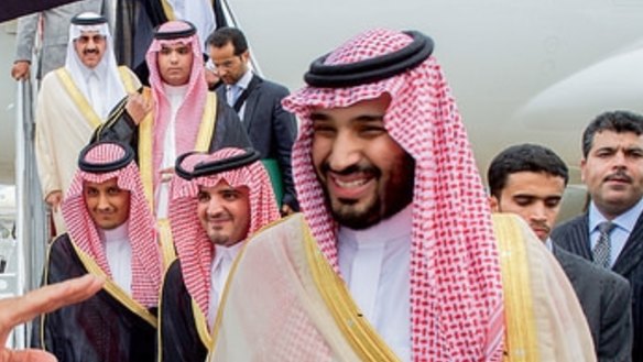 Saudi Crown Prince Mohammed bin Salman.