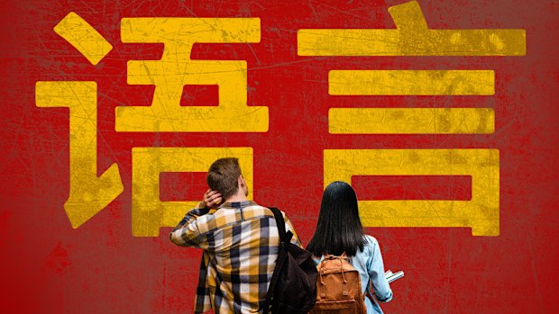 Few students are enrolling in Chinese Studies, including the language.