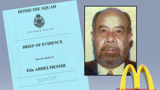 Eliah Abdelmessih was a frequent diner at McDonald’s in Kew before his bloody murder in 2005. 