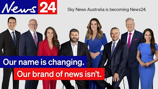 Sky News hopes to be called News24 after a rebranding announced last Friday.