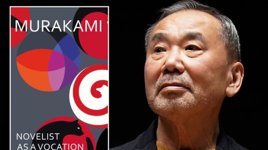 Novelist as a Vocation is the latest work from Haruki Murakami.
