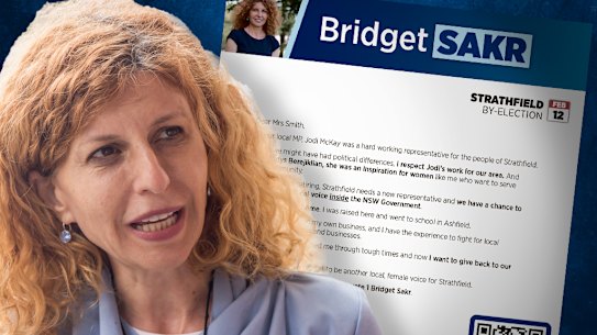 Bridget Sakr letter homepage image 