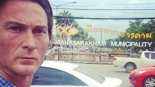 Brenton Craig Abbas Abdullah McArthur, from his Facebook page in 2015.