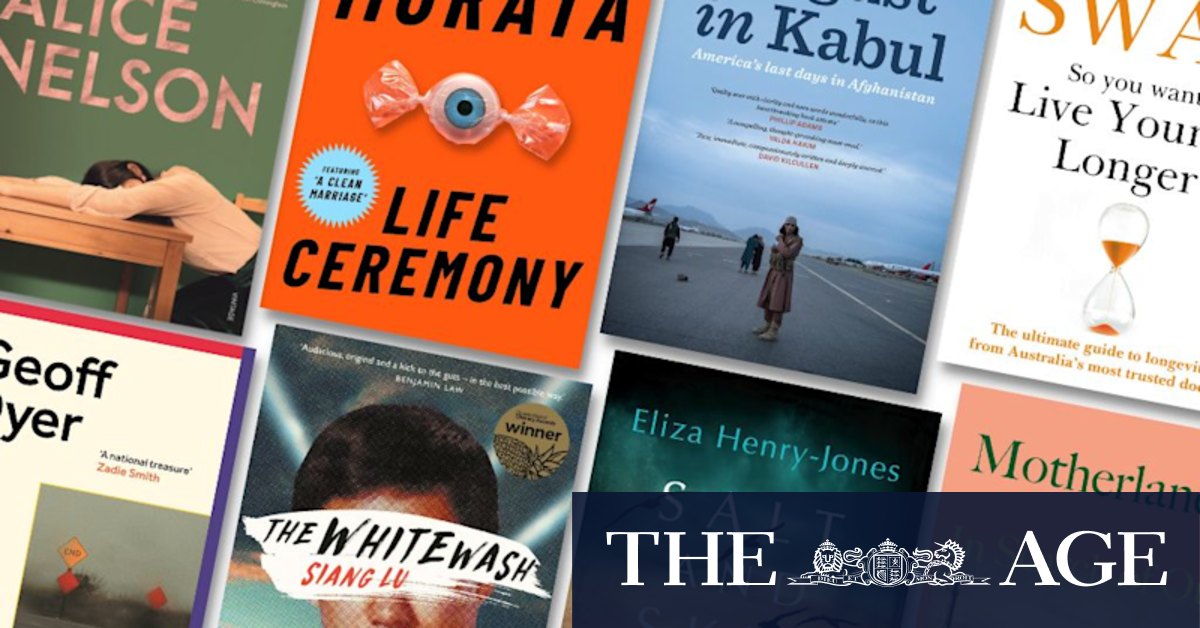 Dr Norman Swan, Sayaka Murata, Geoff Dyer, Alice Nelson: best books to read in August 2022 - Vimarsana News