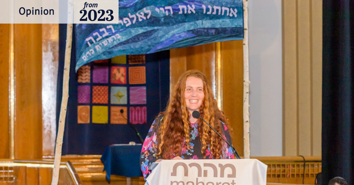 My ordination as a rabbi is hotly contested, but it doesn’t bother me