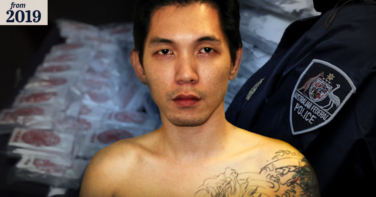Pong Su drug trafficker Chin Kwang Lee's identity revealed in police ...