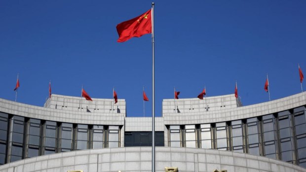 No fan of bitcoin: China’s central bank, the People’s Bank of China.