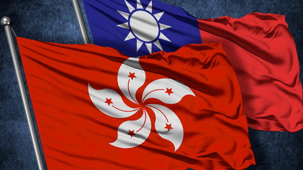 Taiwan's President has offered support for citizens in Hong Kong.