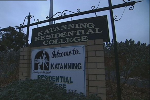 The Katanning Residential College.