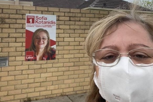 Labor says it has not endorsed Sofia Kotanidis as a candidate.