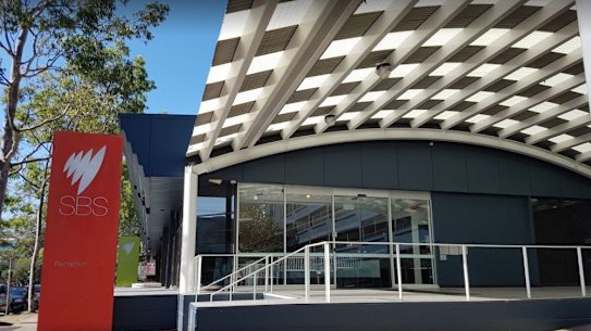 El gobierno ha dejado de financiar un centro de producción de SBS en el oeste de Sydney.