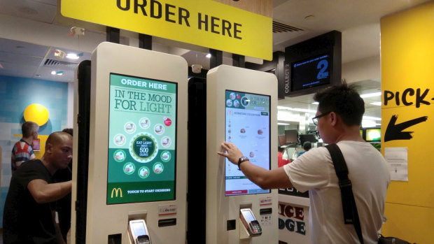 McDonald's touch screens were tested in Britain and were found to have 10 types of bacteria.