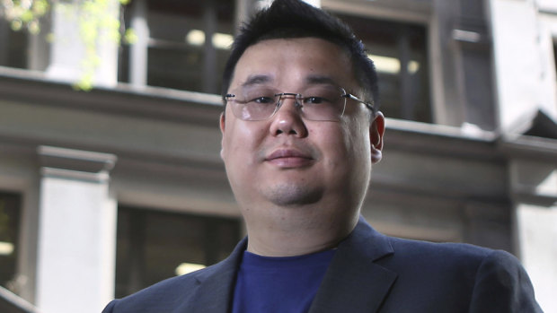 iProperty Group CFO Michael Gu in front of the company's property at 333 Kent St, Sydney. Inset: Fortius Funds Management owns 59 Goulburn Street, Sydney.