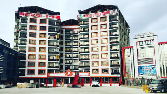 China Town in Kabul.