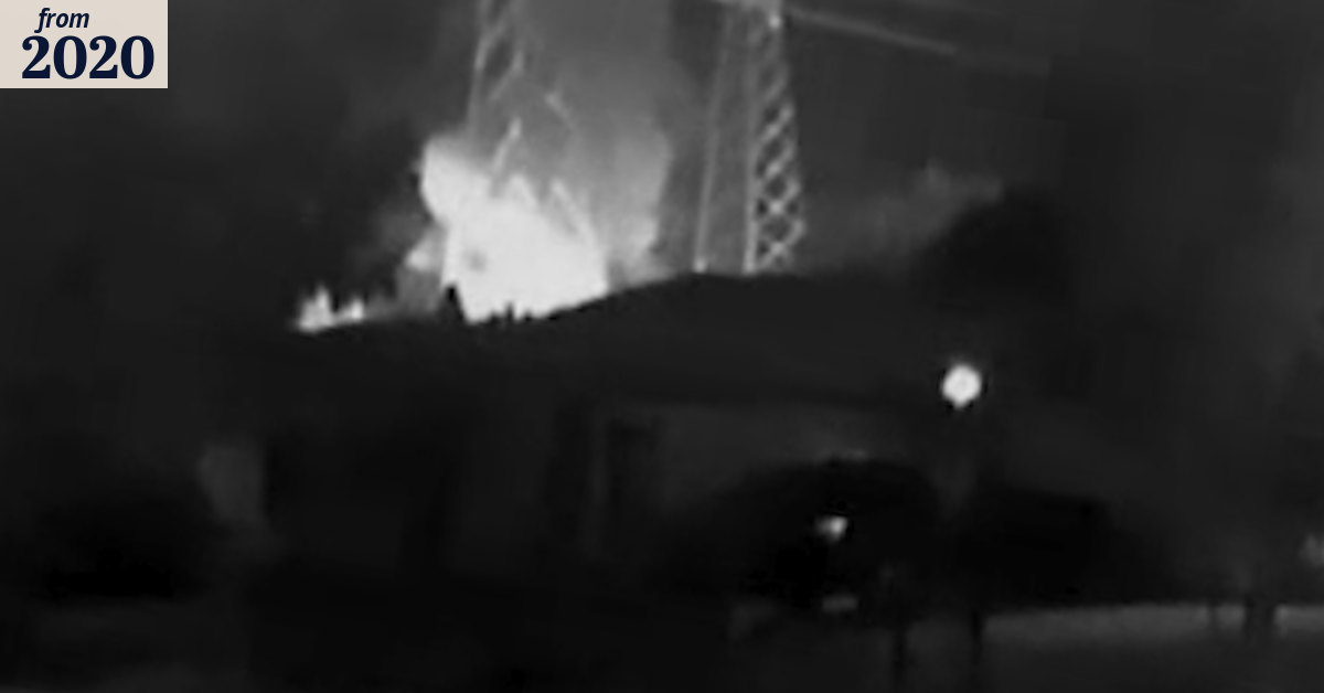 CCTV released as counter-terrorism police probe phone tower fire