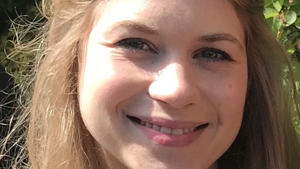 Sarah Everard’s body was found in woodland in Ashford, Kent, nearly 100 kilometres south-east of London.