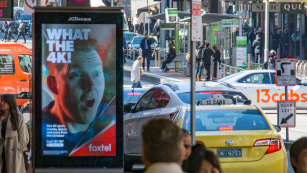 A digital billboard in the city.